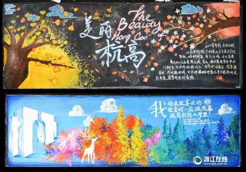 兰道尔夫-麦肯学院文凭毕业证样本资料